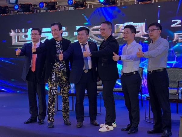 世云天泉2020年战略启动大会在深召开 开启大健康产业新征程