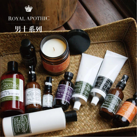 英国皇家轻奢护肤品牌ROYAL APOTHIC泊诗蔻为中国消费者带来不一样的香氛密语