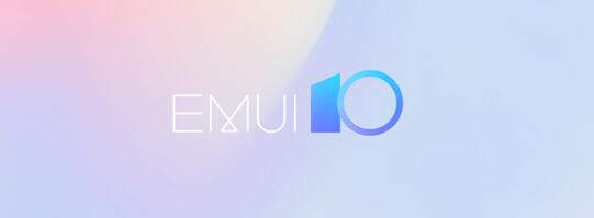 国庆出游准备好了吗？ EMUI10可以帮你做这些