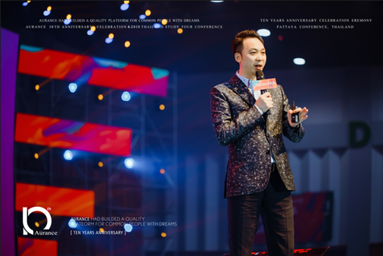 创享十年、未来不止，傲澜十周年庆典泰国游荣耀绽放