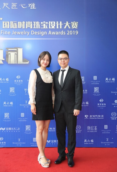 永恒之星 生而璀璨