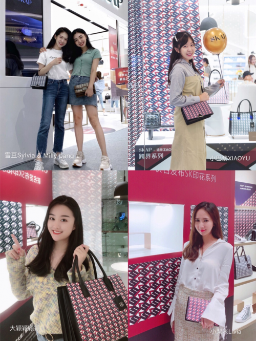 SKAP开启达人盛宴