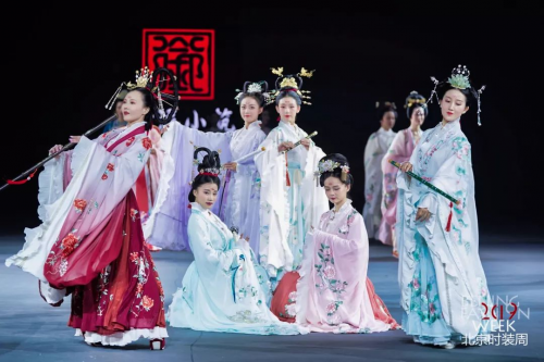 “传承汉服之美”——衔泥小筑&仙糖亮相“2019北京时装周”