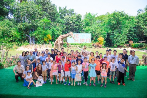 “中法环境月”首落户中国长隆 中法专家带领全球亲子家庭探秘动物国宝