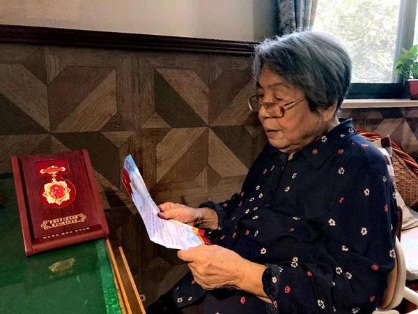 与国同庆，红日养老院长者获建国70周年纪念章