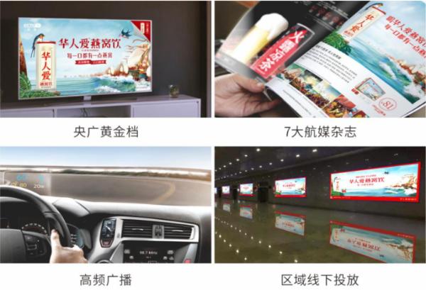 燕窝 椰汁 咖啡 华人爱燕窝饮创新饮品模糊了品
