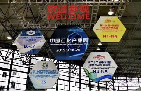 RubberTech China 2019展后报道，展会现场盛况回顾！