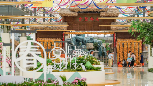 2019年中国农民丰收节暨第十五届中国·南京农业嘉年华在八卦洲隆重开幕