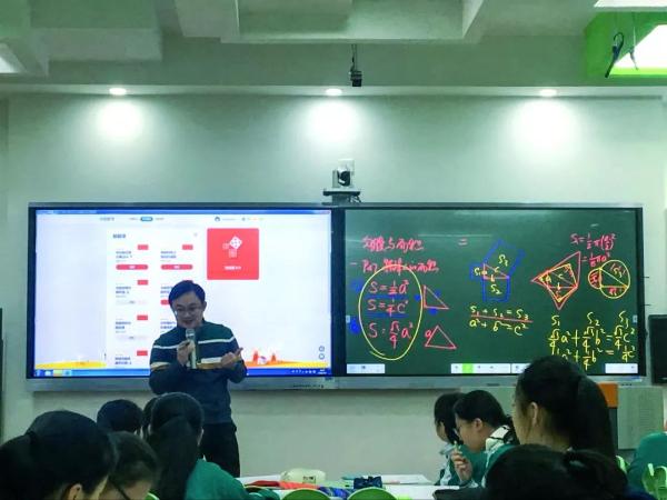 百年名校发力教育现代化，广东实验中学与洋葱数学签署战略合作