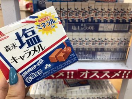 日版“大白兔”！森永制果，惊喜的味道，幸福的味道