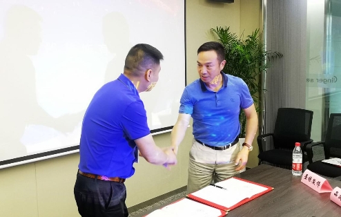 乐淘材共享仓:首届《战略合作协议》签署仪式起航