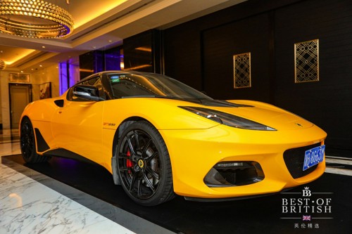 凝聚磅礴创新力量 | 英伦精选展新闻发布会荣耀登沪