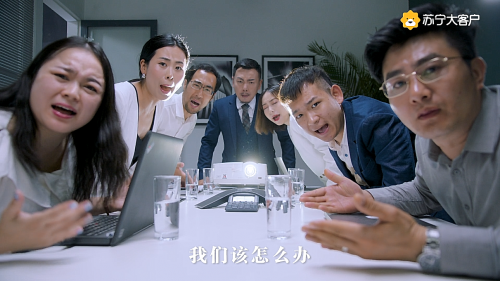 采购中秋节礼品的小姐姐被老板骂哭了！后来却出现了大反转…