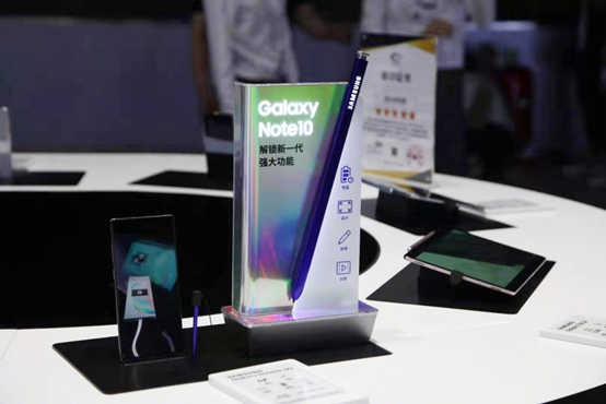 三星Galaxy Note10系列明日正式首销 多重礼遇值得期待