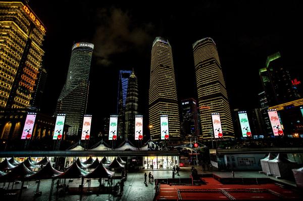 太强了！360联合东方购物直播卖货，两小时销售额破500万！