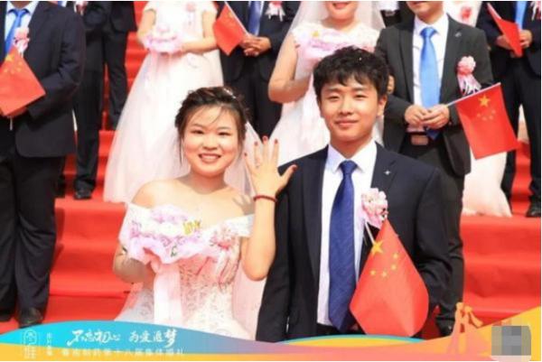 “不忘初心 为爱追梦”鲁南制药集团第十八届集体婚礼举行