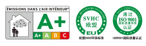 南京壁虎糯米胶荣获殿堂级法国A+环保认证