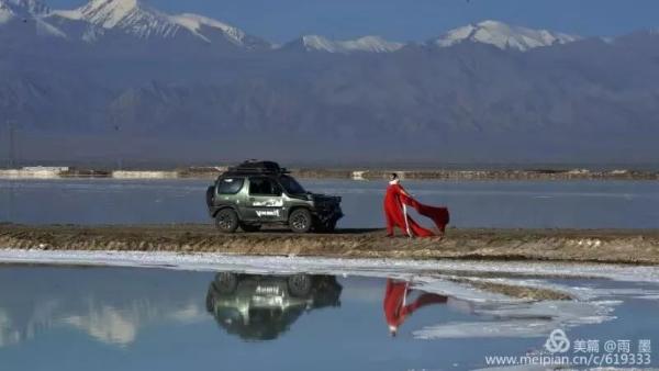 胡社光娘子军公益之旅——用行动见证爱