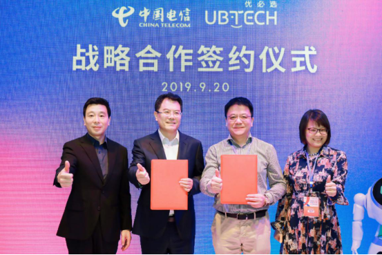 5G+AI创新融合，优必选科技与中国电信集团签署全方位战略合作协议