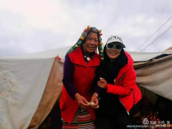 胡社光娘子军公益之旅——用行动见证爱