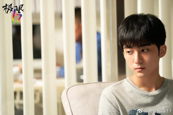 《极限17 滑魂》开播：关注抑郁症的青春片实属罕见