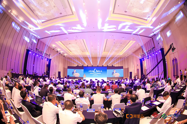 云聚滇峰,智赋未来|浩云网络领衔云南联通行业云平台上线运营发布会