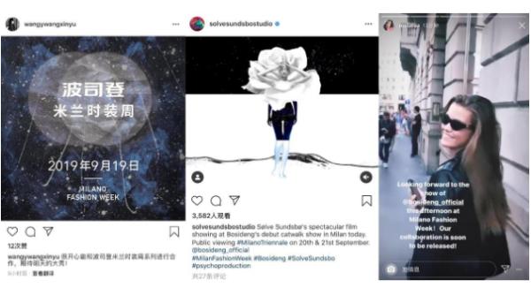 专注羽绒服43年，米兰时装周最强阵容齐聚波司登秀场