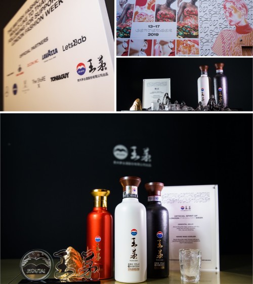 王茅惊艳亮相伦敦时装周，让世界爱上中国味道
