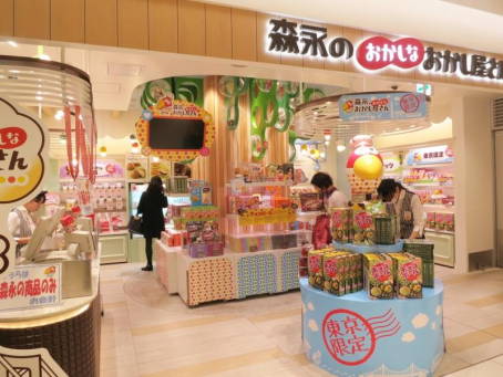 日版“大白兔”！森永制果，惊喜的味道，幸福的味道