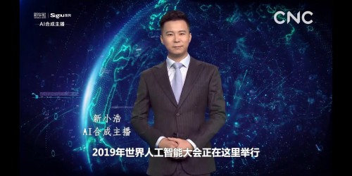 回顾2019 WAIC：AI合成主播成大会亮点，“搜狗分身”加快落地各行业