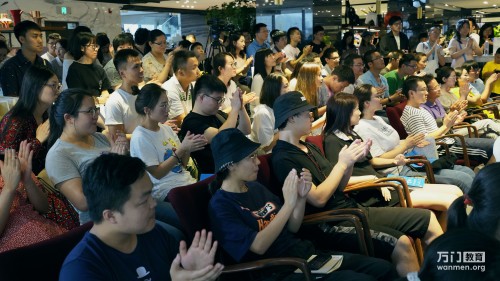 万门大学CEO童哲：希望万门可以帮助更多的终身学习者