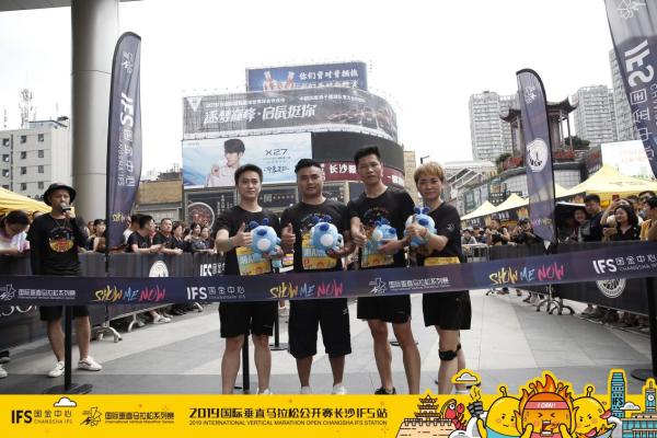 国际垂马赛事官方推荐，满电续航30小时酷狗能量圈耳机上市