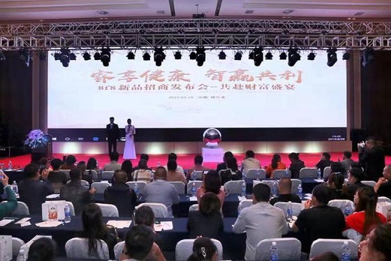 引爆代餐新食尚 哈医大新品8F8青活力代餐粉隆重发布