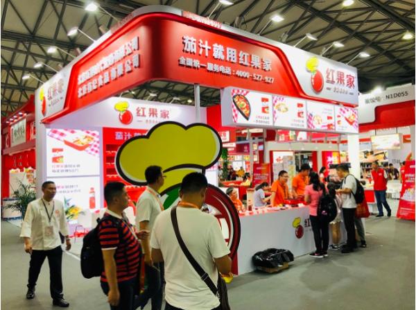 从中国走向世界，上海国际餐饮食材展览会红果家惊艳亮相