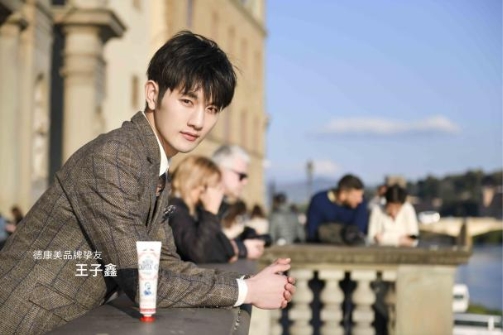 意大利德康美牙膏，让你的牙齿不必惧怕月饼！