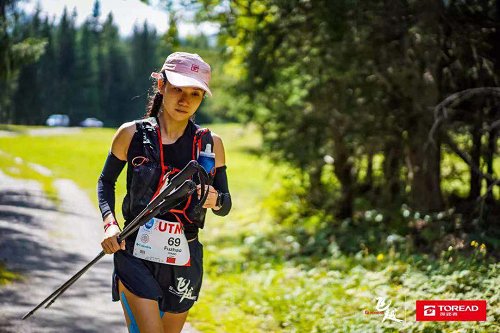 2019UTMB中国“百英里女王”向付召再创佳绩