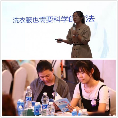 “七彩课堂”金秋送关爱 “智慧女性”欢乐享硕果