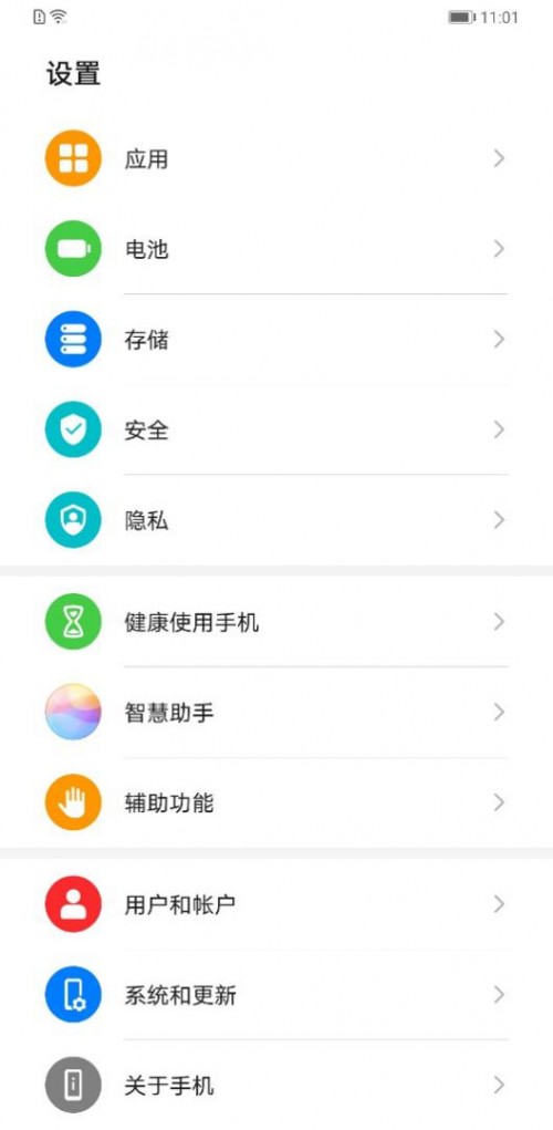 EMUI10智慧能力再进化，华为小艺哪些新功能最打动你