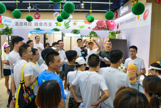 美的冰箱拾荒慢跑 吹响合马集结号