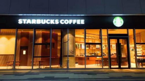 8月12日星巴克光谷金融中心店正式开业