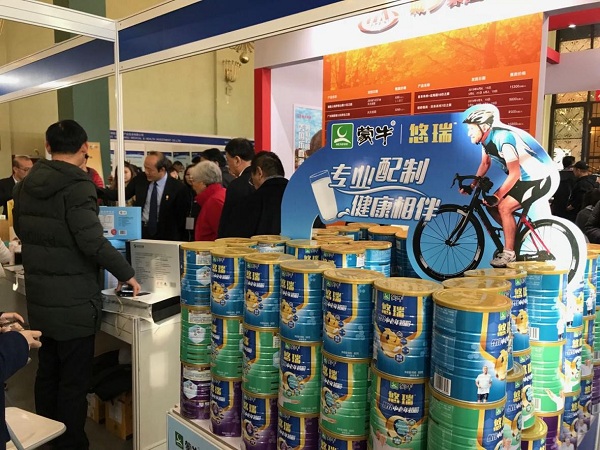 庆祝新中国成立70周年，雅士利国际匠心谱写奋斗腾飞史