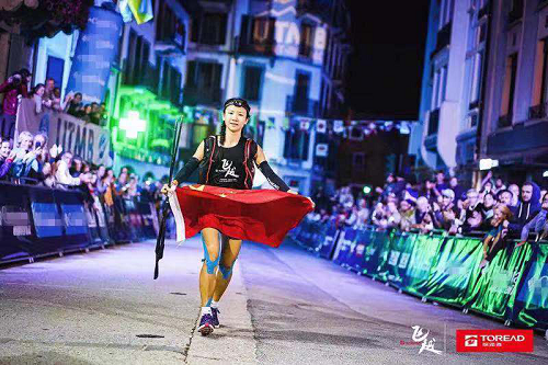 2019UTMB中国“百英里女王”向付召再创佳绩