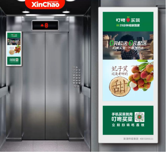 中秋营销盘点，什么样的卖点才能真正打动消费者？