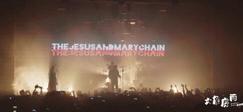 MOO音乐《大象房间》独家记录：The Jesus And Mary Chain的传奇背后