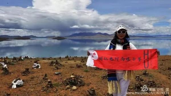 胡社光娘子军公益之旅——用行动见证爱