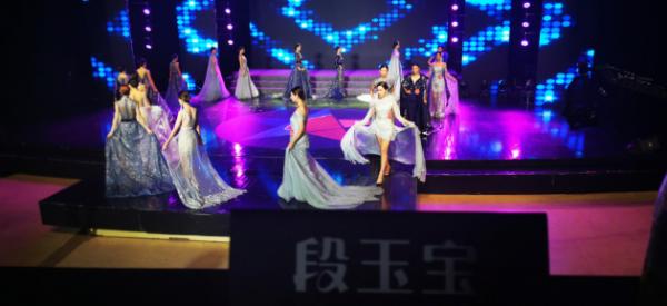 2019国际时尚旅游小姐江苏赛区总决赛圆满落幕