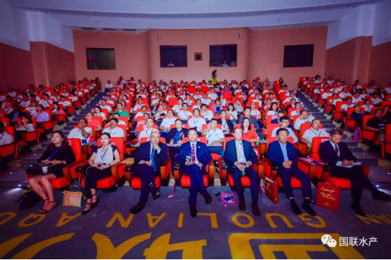 国联水产集团智能化工厂投产向国庆70周年献礼