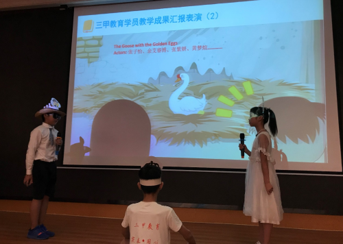 可瀚学堂受邀出席武汉城市合伙人公益讲座情景式英语表演成亮点？