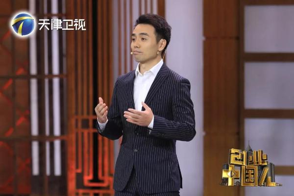 多米游录制天津卫视《创业中国人》，愿意做每个人度假梦的缔造者