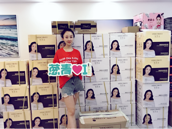 水光生“特别分享嘉宾”陈玲丽：体验式成交，售后转化独家秘笈？